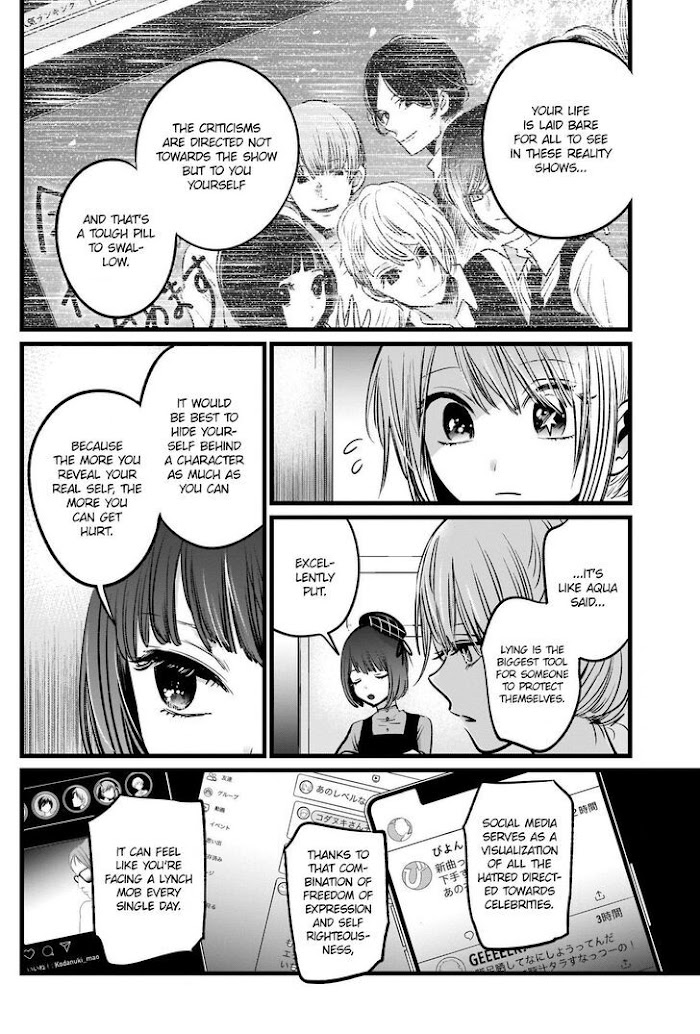 Oshi No Idol Ga Tonari No Heya Ni Hikkoshite Kita Chapter 26 #7