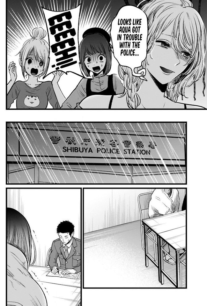 Oshi No Idol Ga Tonari No Heya Ni Hikkoshite Kita Chapter 26 #9