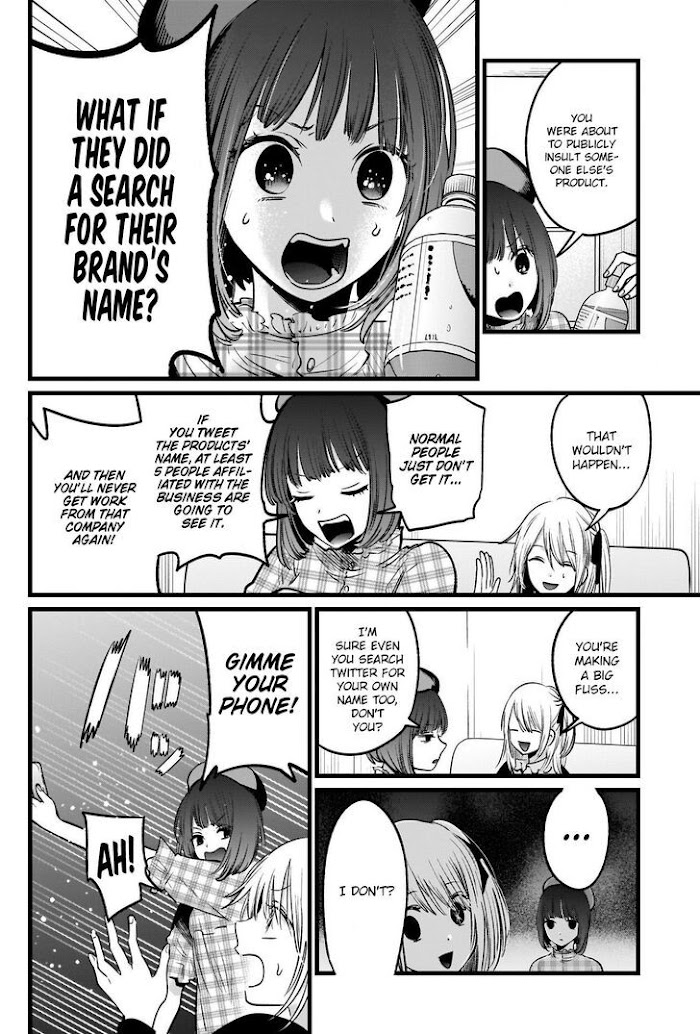 Oshi No Idol Ga Tonari No Heya Ni Hikkoshite Kita Chapter 24 #3