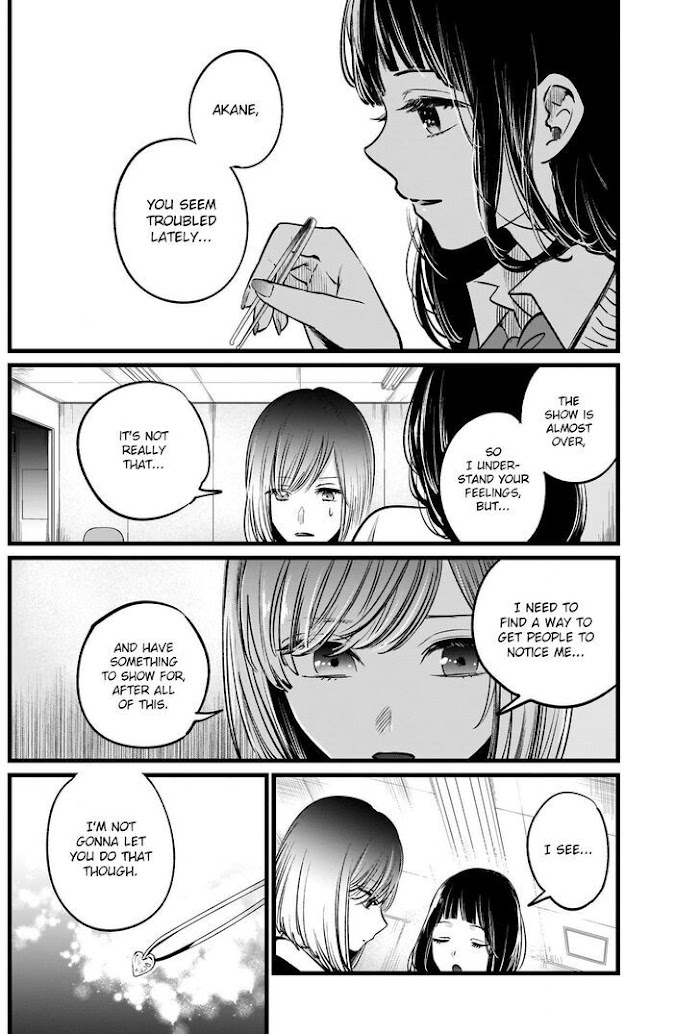 Oshi No Idol Ga Tonari No Heya Ni Hikkoshite Kita Chapter 24 #11