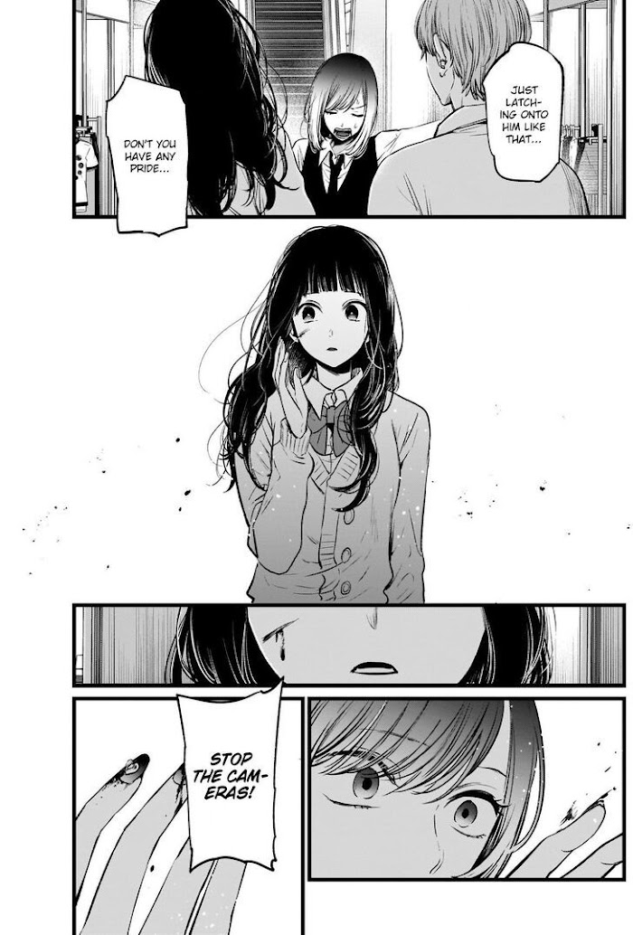 Oshi No Idol Ga Tonari No Heya Ni Hikkoshite Kita Chapter 24 #14