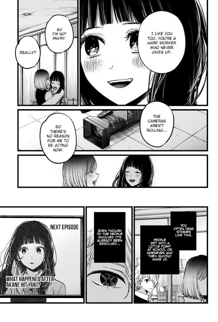 Oshi No Idol Ga Tonari No Heya Ni Hikkoshite Kita Chapter 24 #18