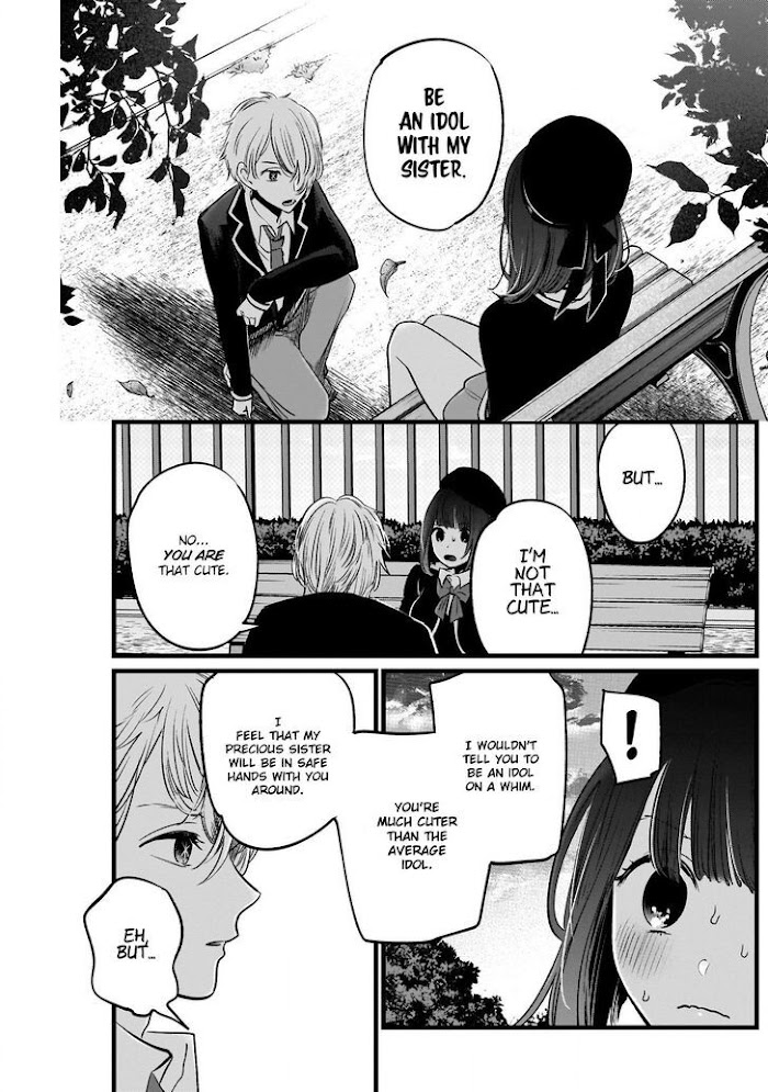 Oshi No Idol Ga Tonari No Heya Ni Hikkoshite Kita Chapter 20 #14