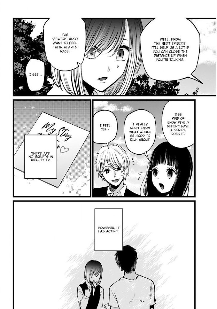 Oshi No Idol Ga Tonari No Heya Ni Hikkoshite Kita Chapter 21 #13