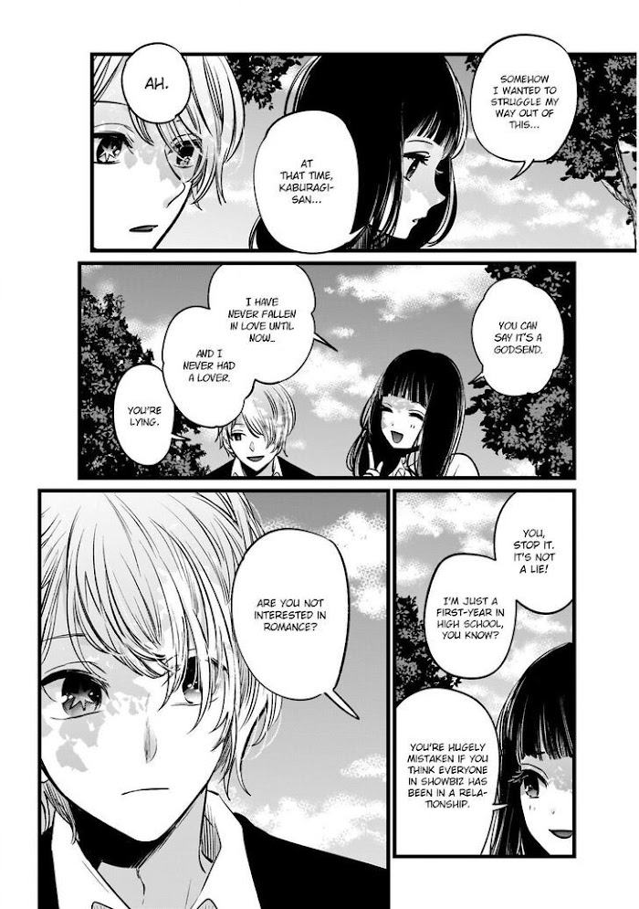 Oshi No Idol Ga Tonari No Heya Ni Hikkoshite Kita Chapter 21 #15