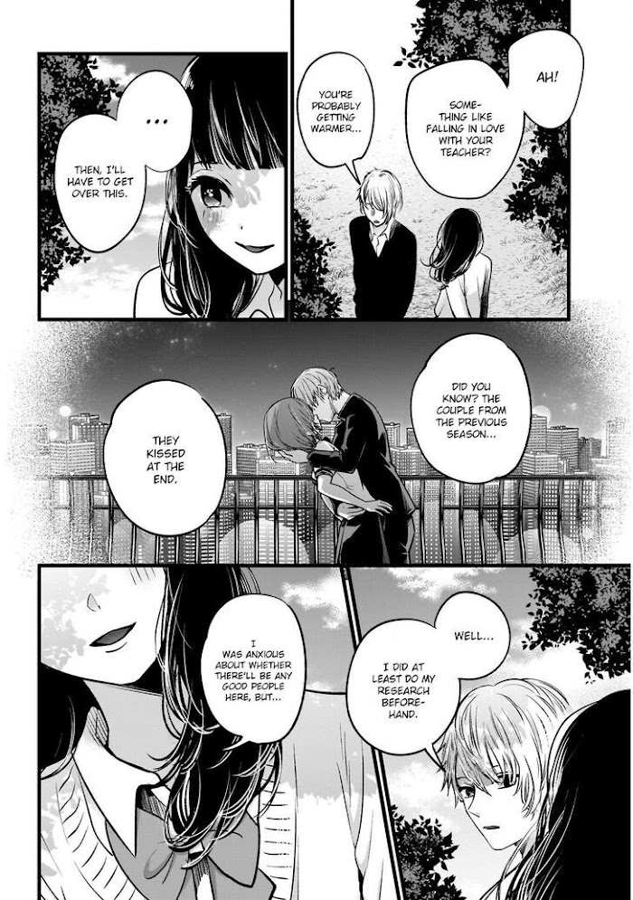 Oshi No Idol Ga Tonari No Heya Ni Hikkoshite Kita Chapter 21 #17