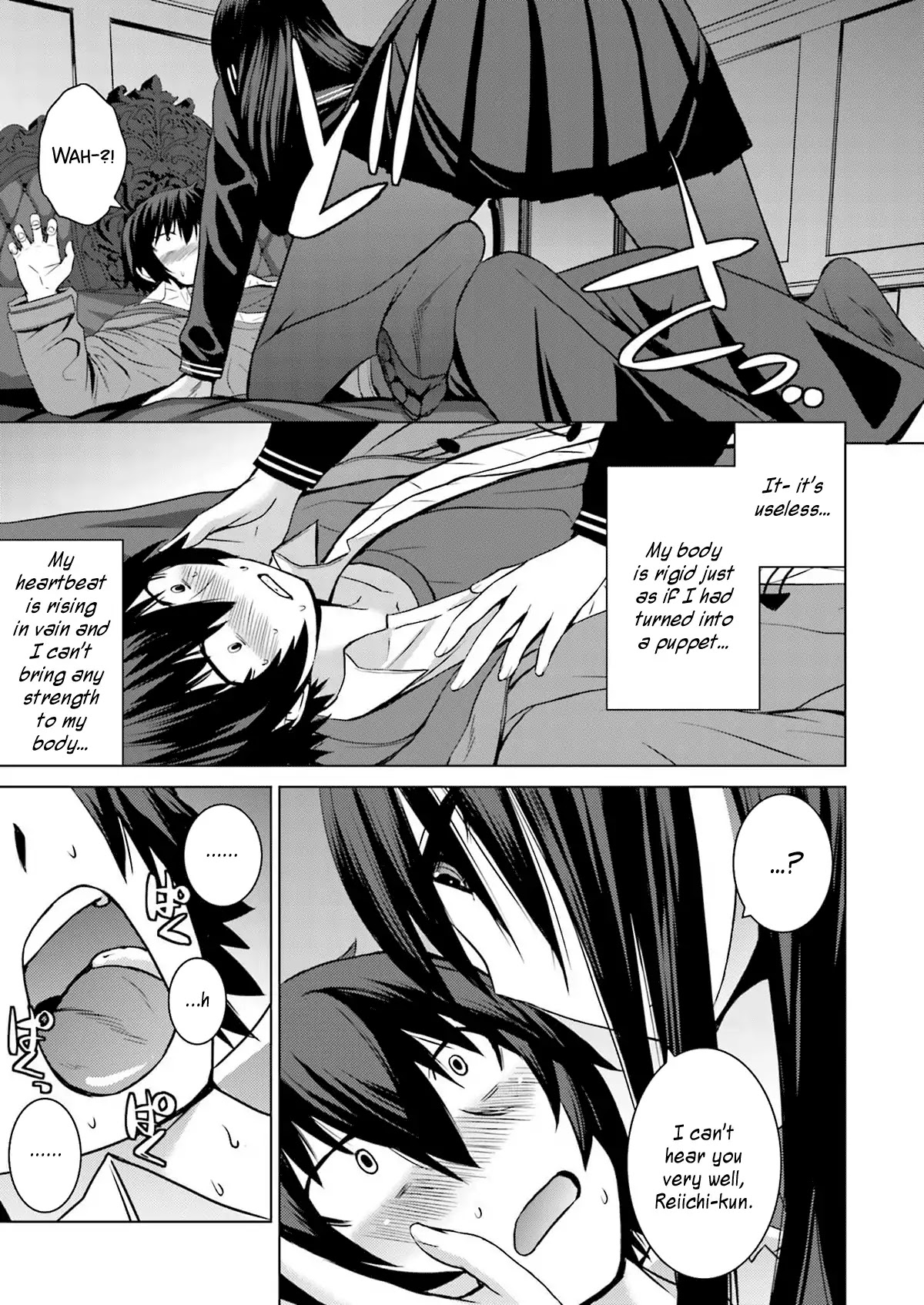 Kuro-Senpai To Kuroyashiki No Yami Ni Mayowanai Chapter 8 #7