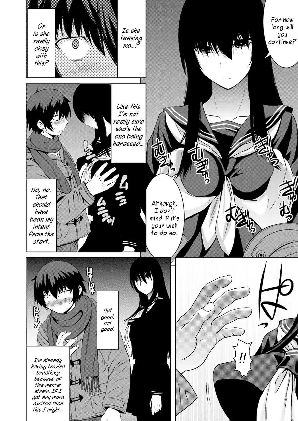 Kuro-Senpai To Kuroyashiki No Yami Ni Mayowanai Chapter 2 #10