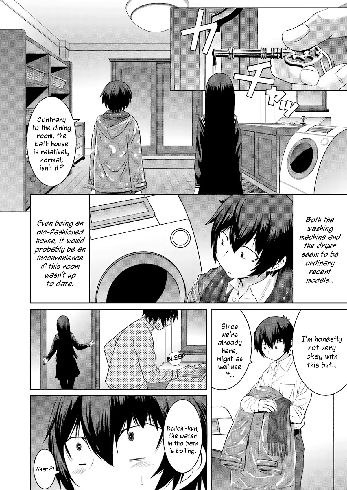 Kuro-Senpai To Kuroyashiki No Yami Ni Mayowanai Chapter 3 #6