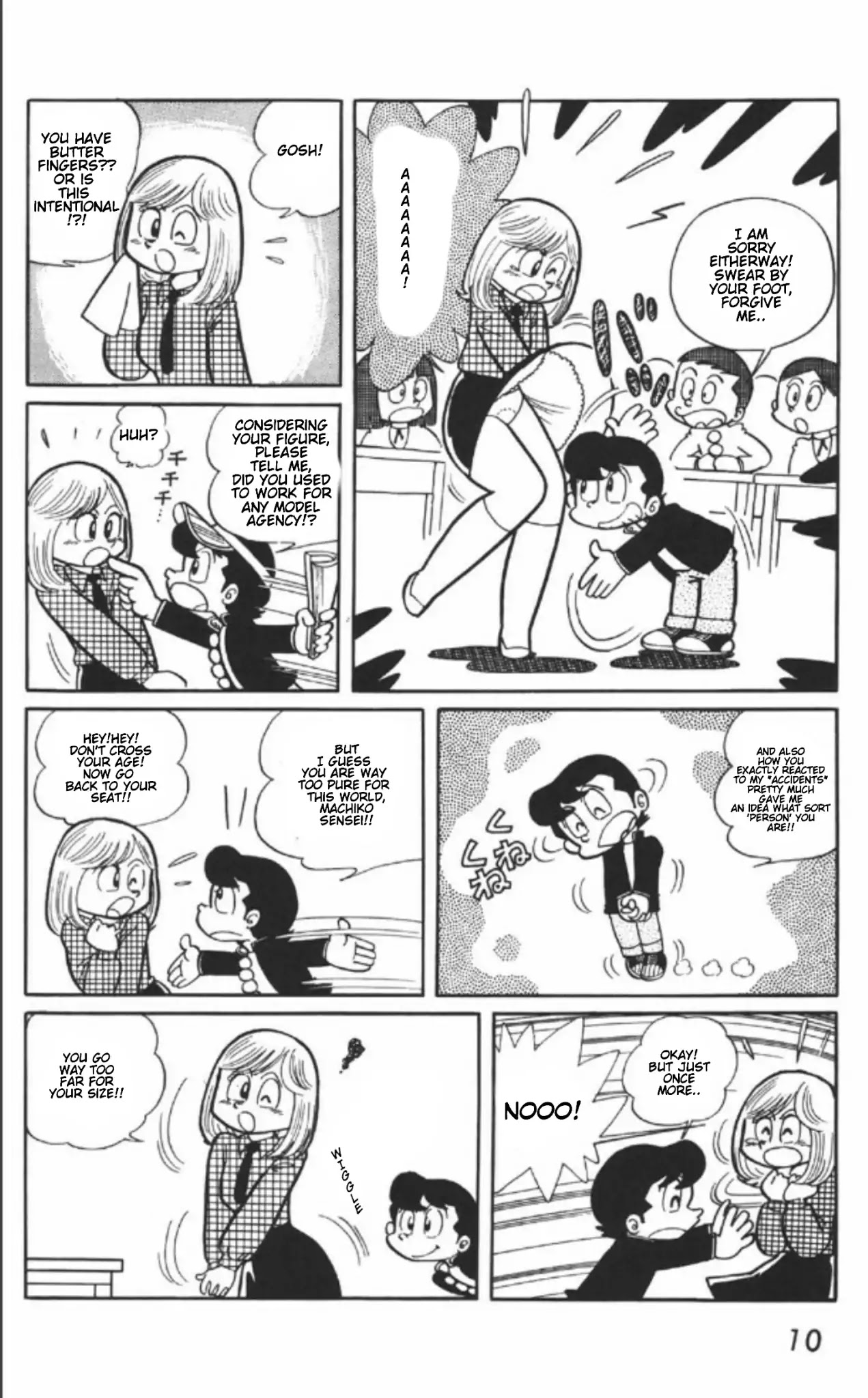 Maicching Machiko-Sensei Chapter 1 #8