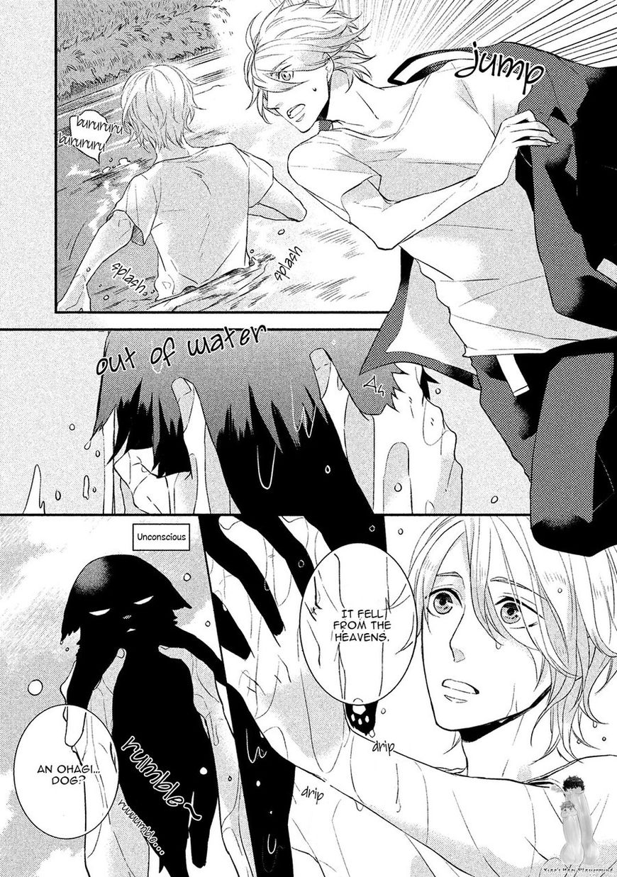 Kamisama X Oresama X Oyomesama Chapter 4 #7