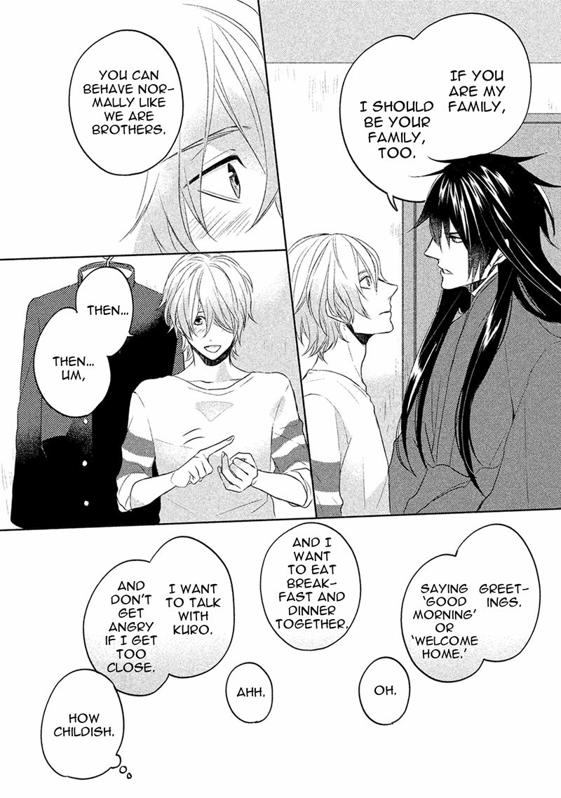 Kamisama X Oresama X Oyomesama Chapter 5 #15