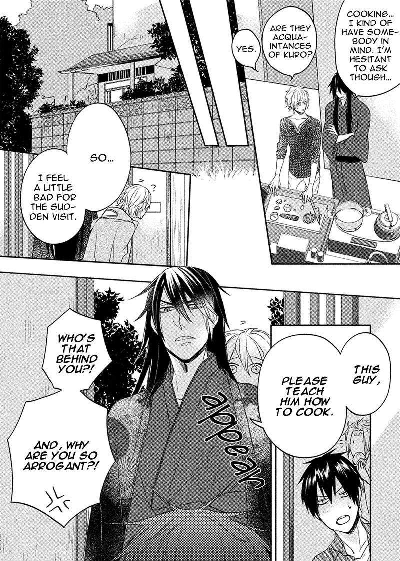 Kamisama X Oresama X Oyomesama Chapter 5 #28