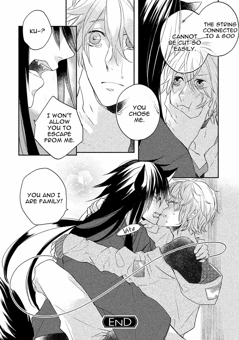 Kamisama X Oresama X Oyomesama Chapter 5 #43