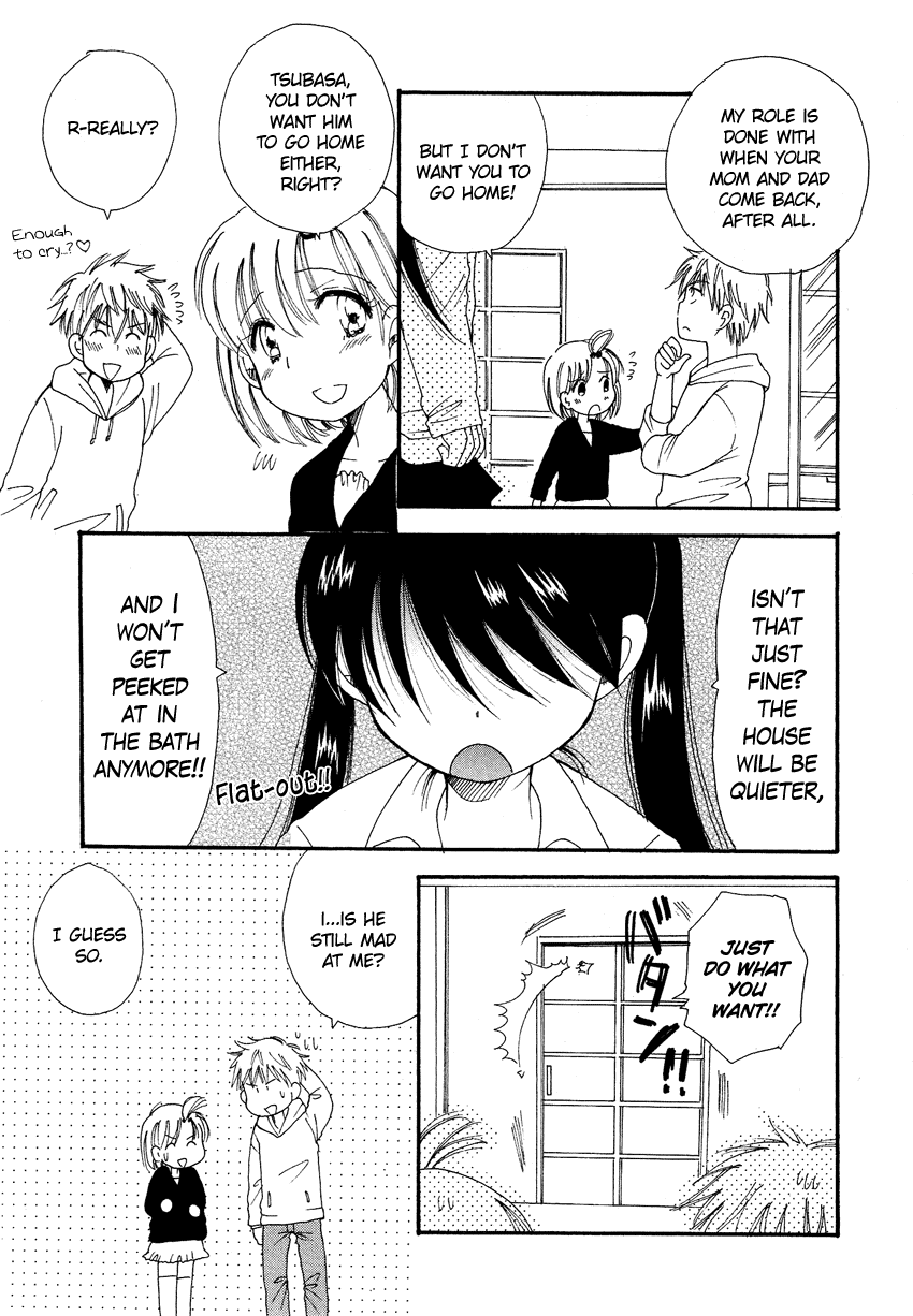 Dousei Chuu!! Chapter 4 #6