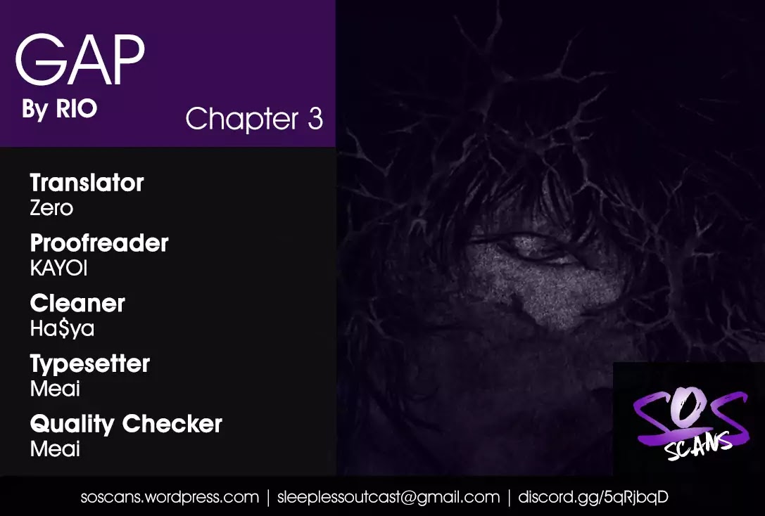 Gap (Vampirism) Chapter 3 #1