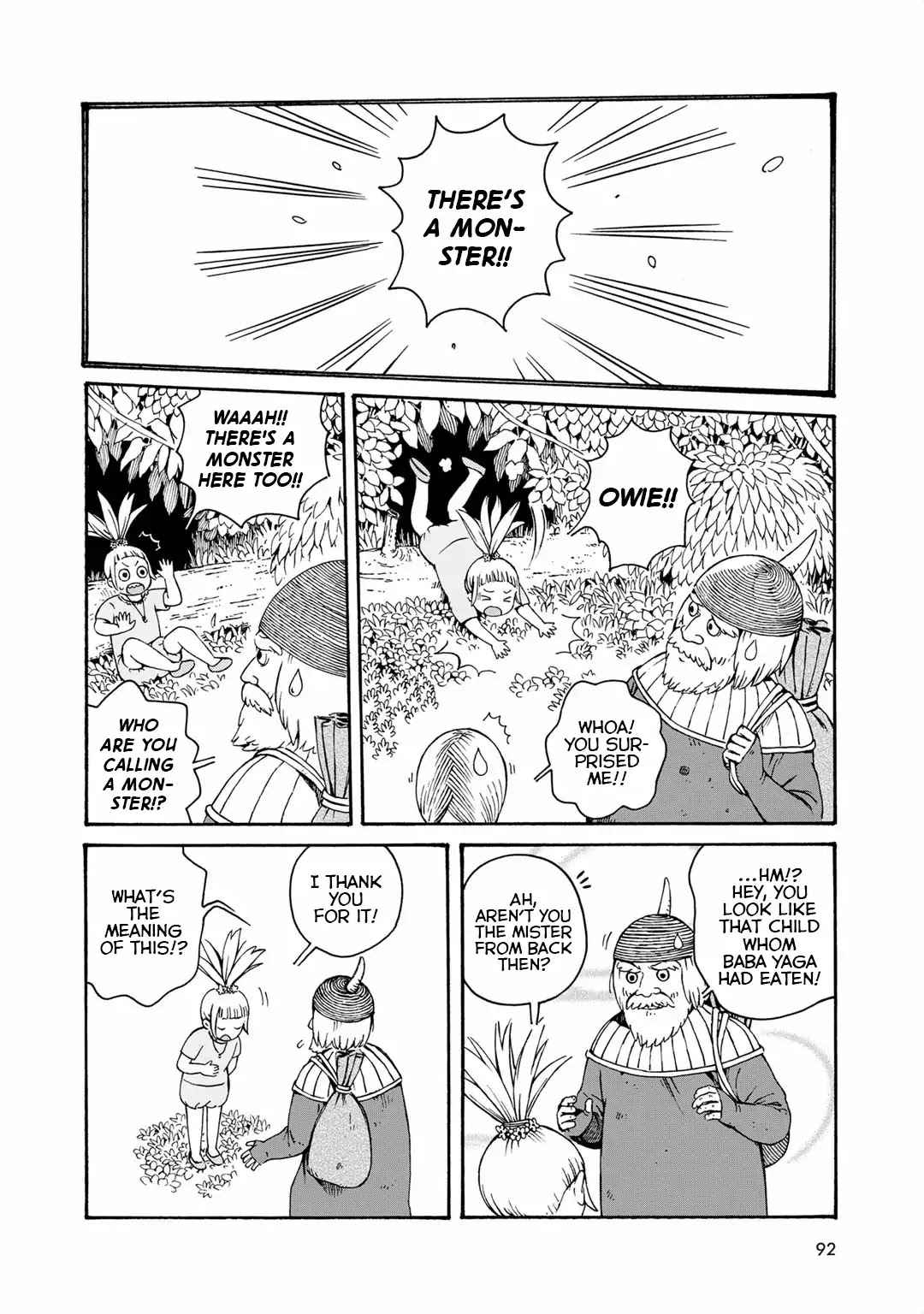 Hobgoblin - Majo To Futari Chapter 7 #7