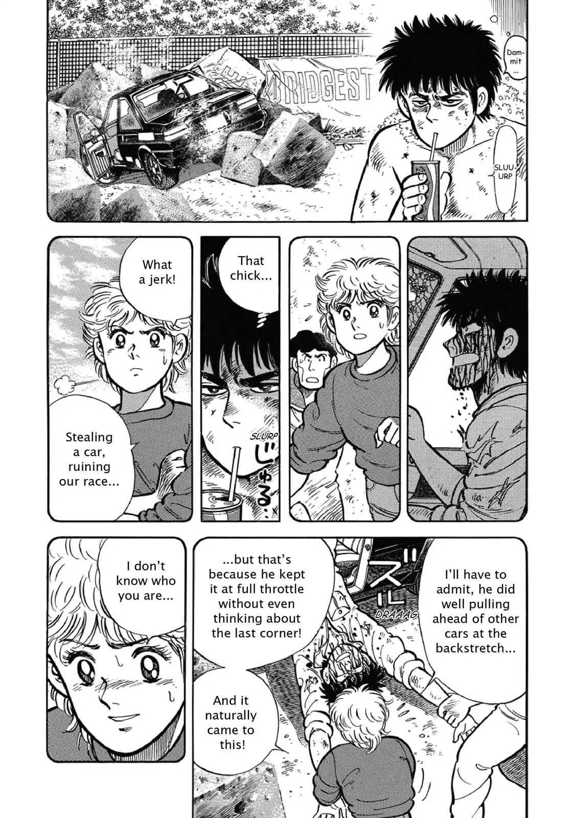 F (Noboru Rokuda) Chapter 7 #3