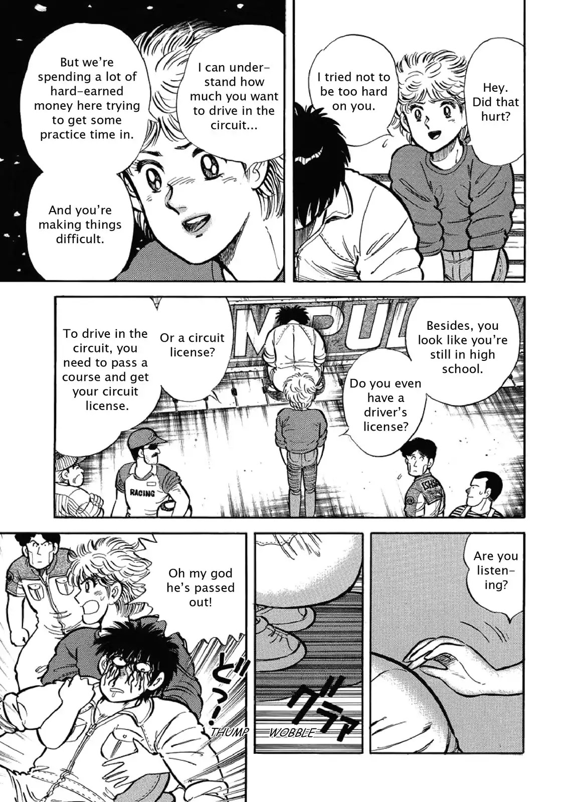 F (Noboru Rokuda) Chapter 6 #10