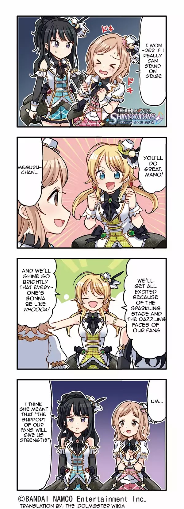 The Idolm@ster: Shiny Colors (4Koma) Chapter 2 #1