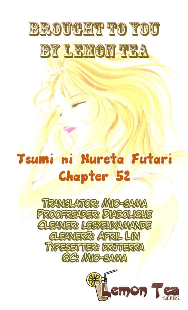 Tsumi Ni Nureta Futari Chapter 52 #45