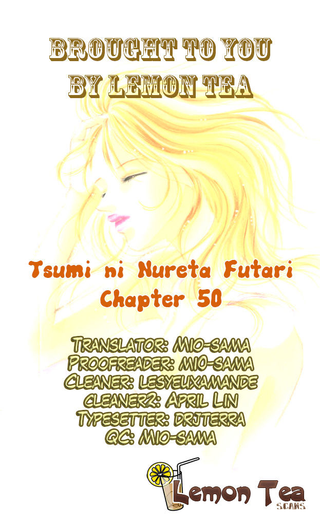 Tsumi Ni Nureta Futari Chapter 50 #1