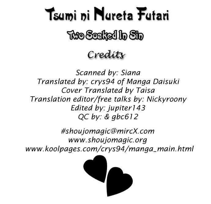 Tsumi Ni Nureta Futari Chapter 10 #2