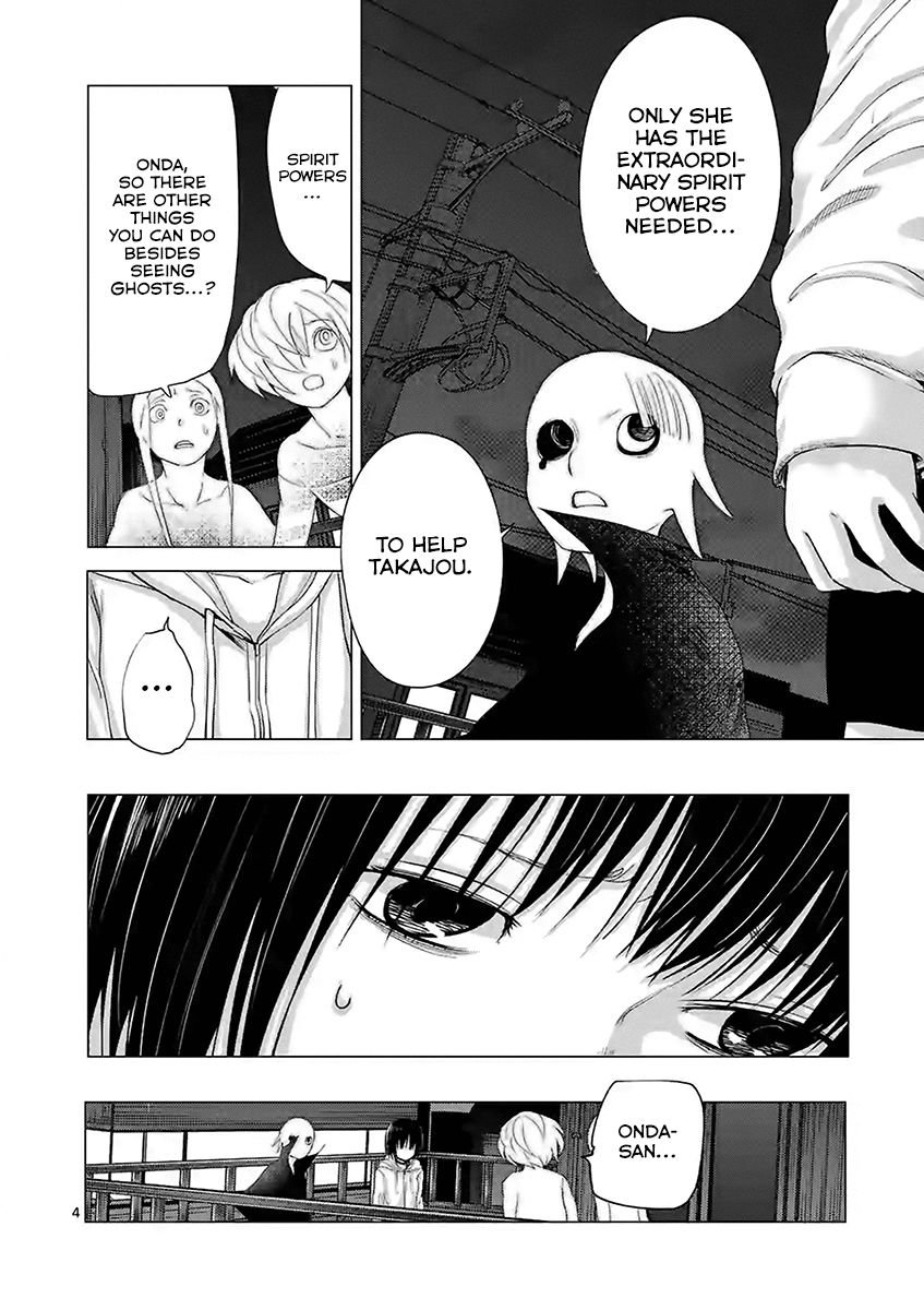 Oyajina! Chapter 13 #4