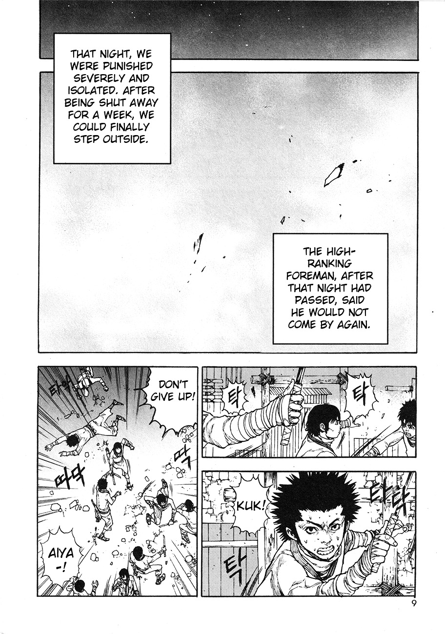 Dangu Chapter 32 #9