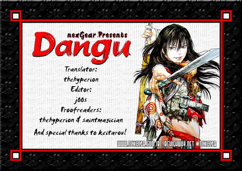 Dangu Chapter 31 #27