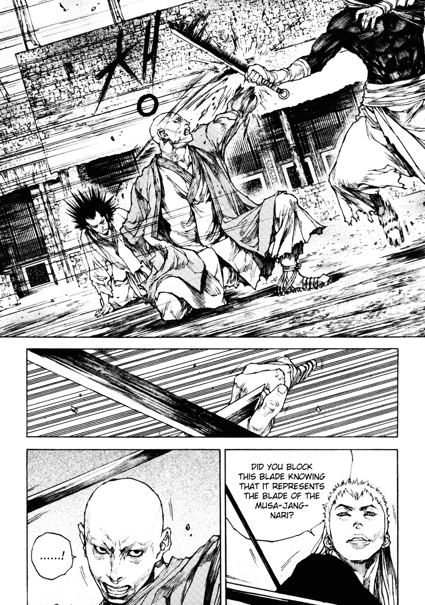 Dangu Chapter 23 #9