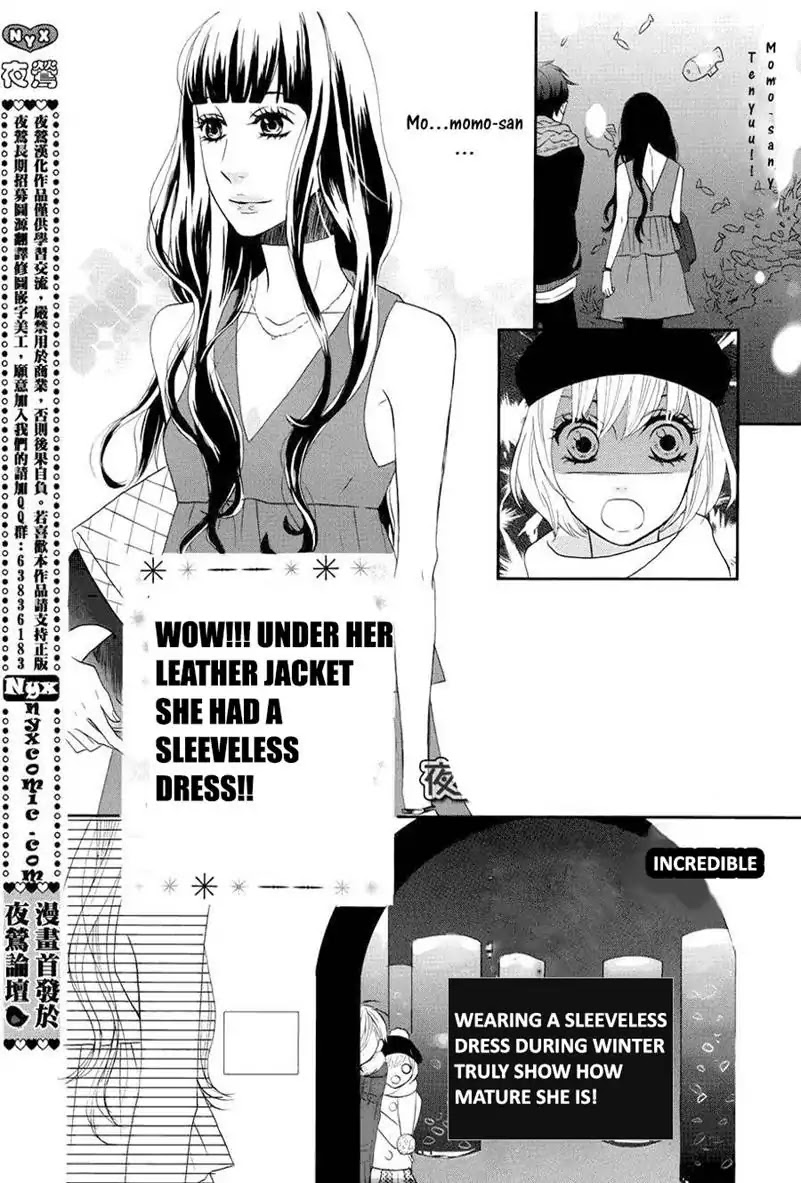 Mairunovich Chapter 63 #12