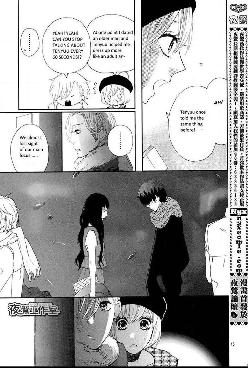 Mairunovich Chapter 63 #15