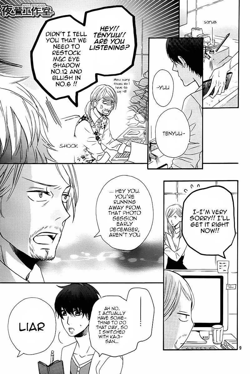 Mairunovich Chapter 59 #10