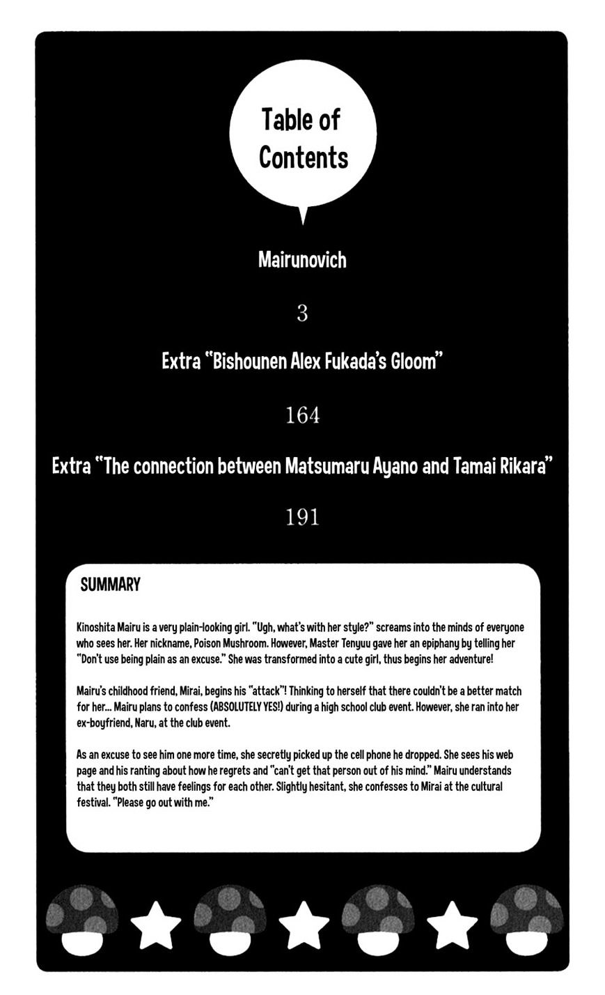 Mairunovich Chapter 52 #2