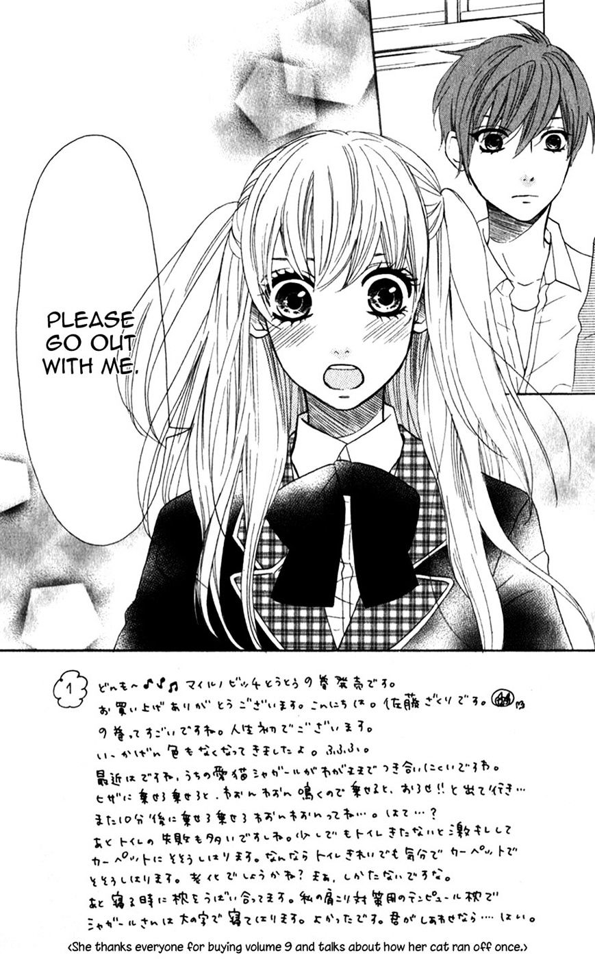 Mairunovich Chapter 52 #4