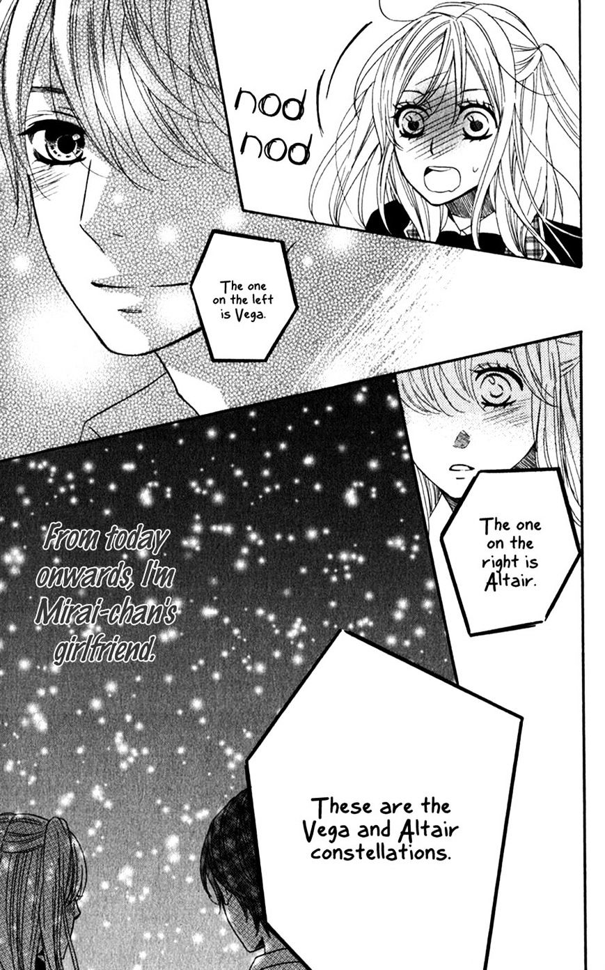 Mairunovich Chapter 52 #9