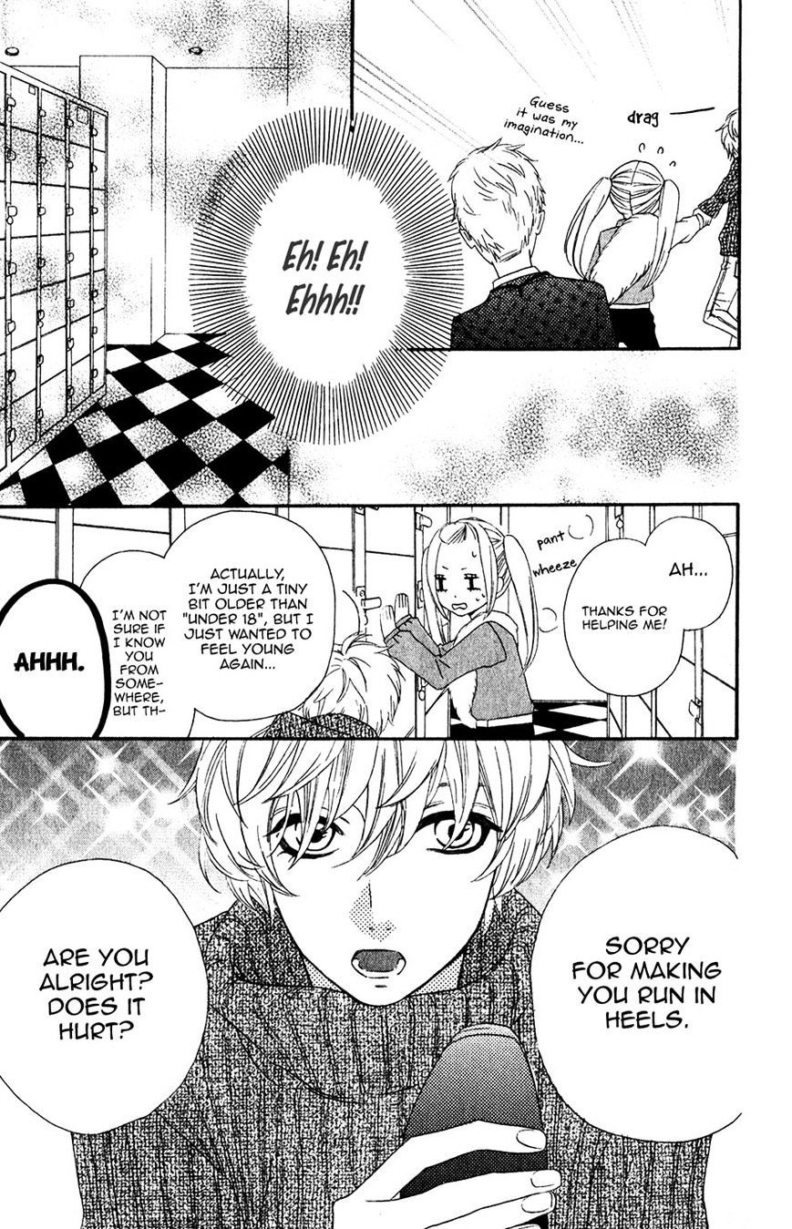 Mairunovich Chapter 47 #17