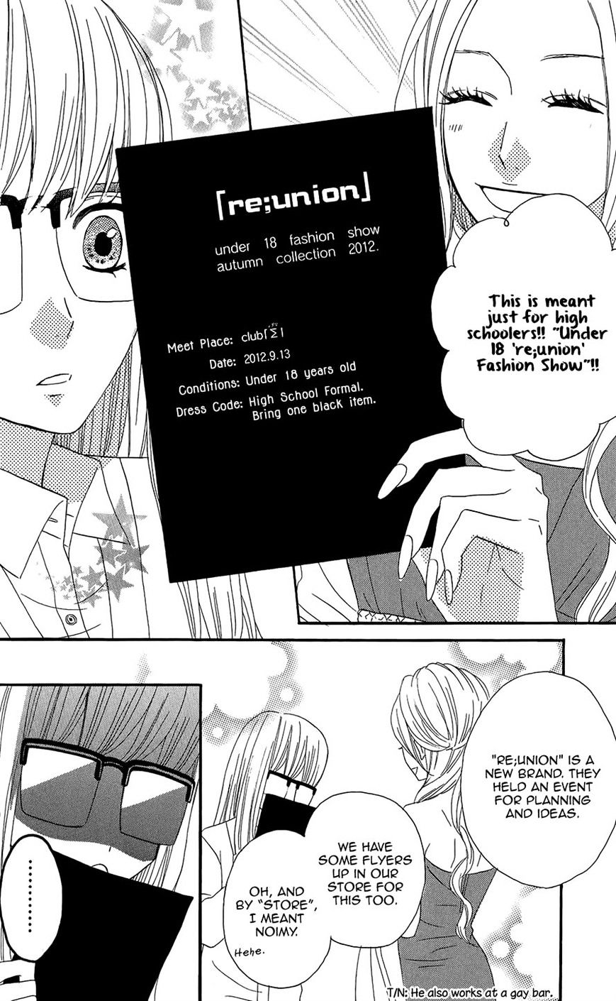 Mairunovich Chapter 46 #14