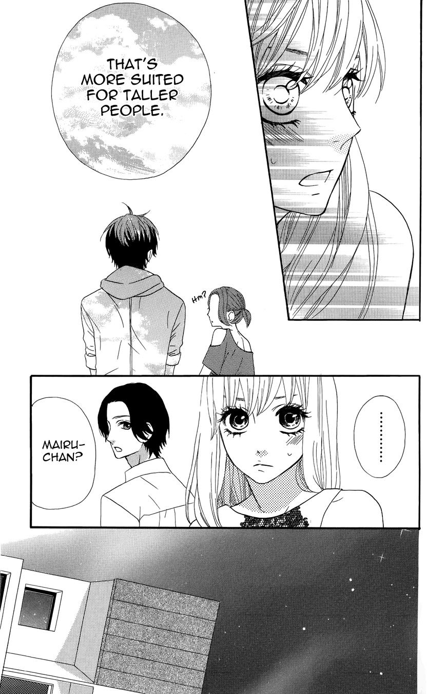 Mairunovich Chapter 40 #13