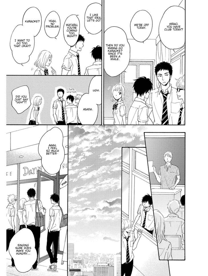 Kimi Wa Natsu No Naka Chapter 3 #9