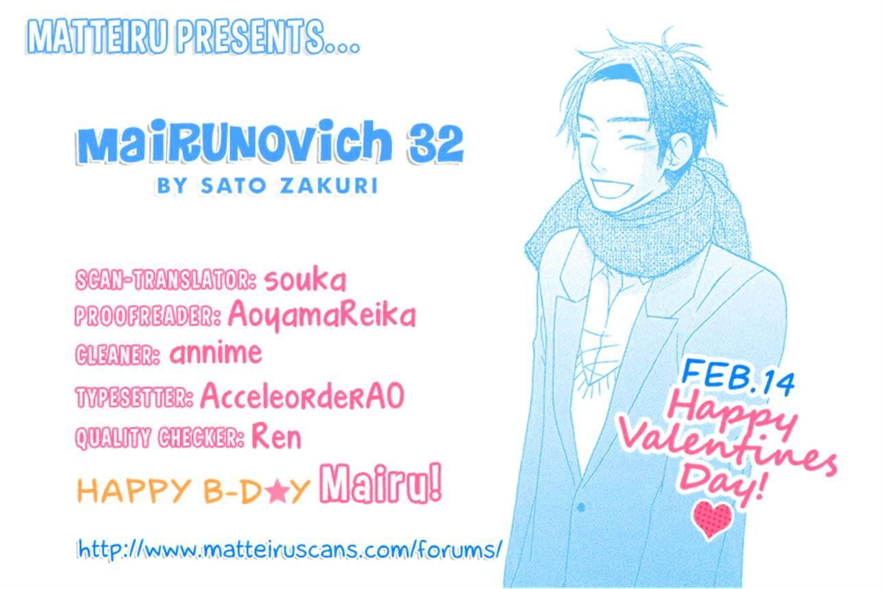 Mairunovich Chapter 32 #29