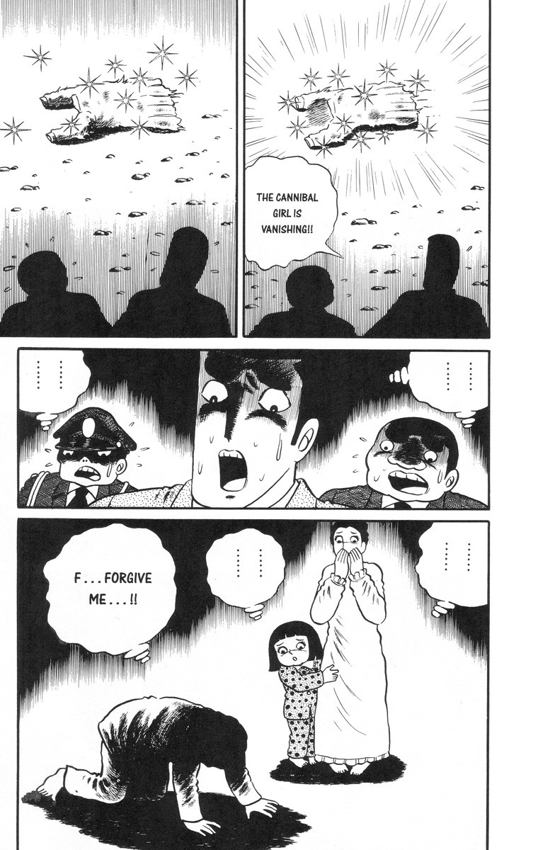 Gaki Jigoku Chapter 12 #15