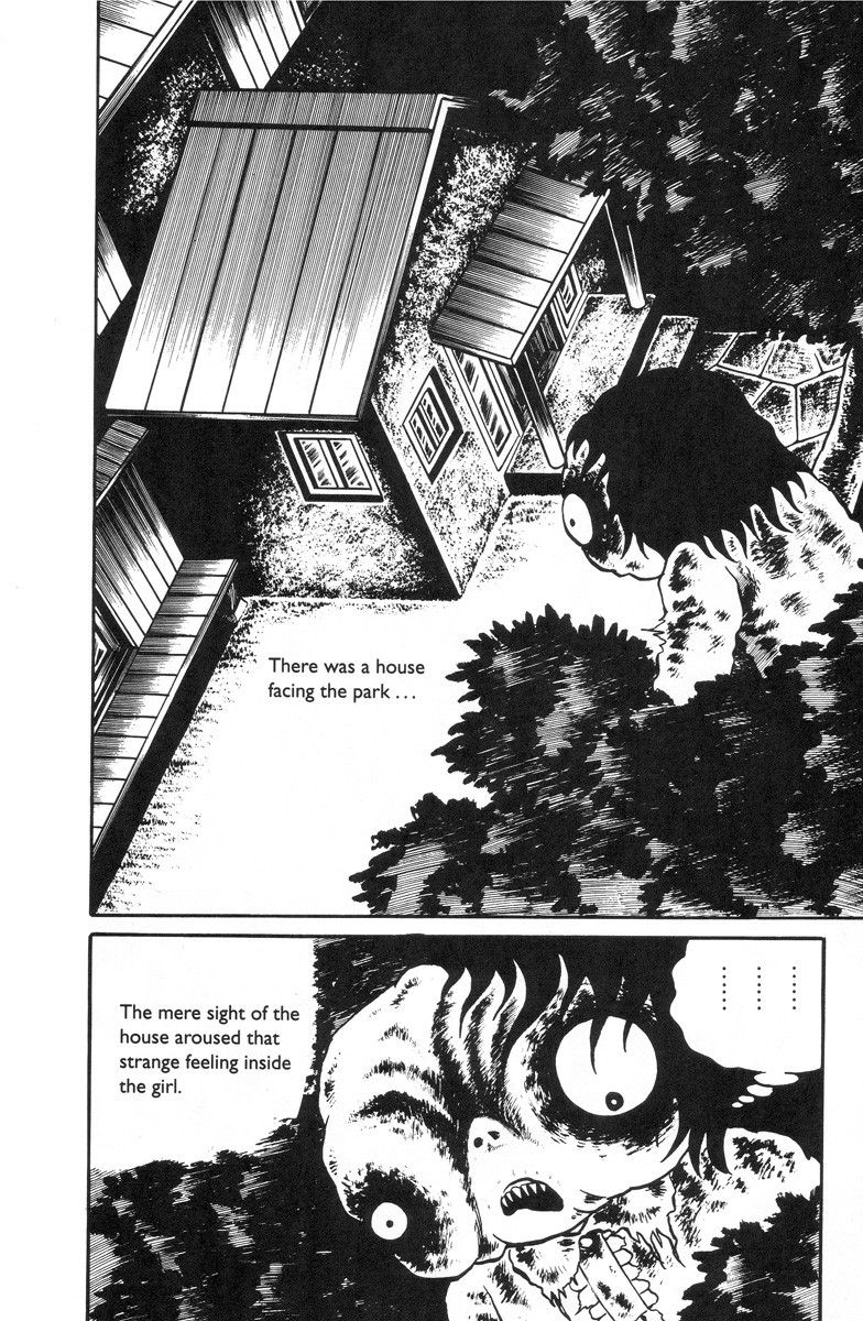 Gaki Jigoku Chapter 11 #3