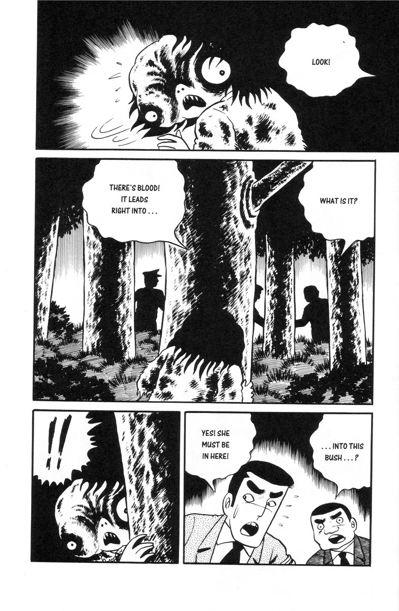 Gaki Jigoku Chapter 10 #13
