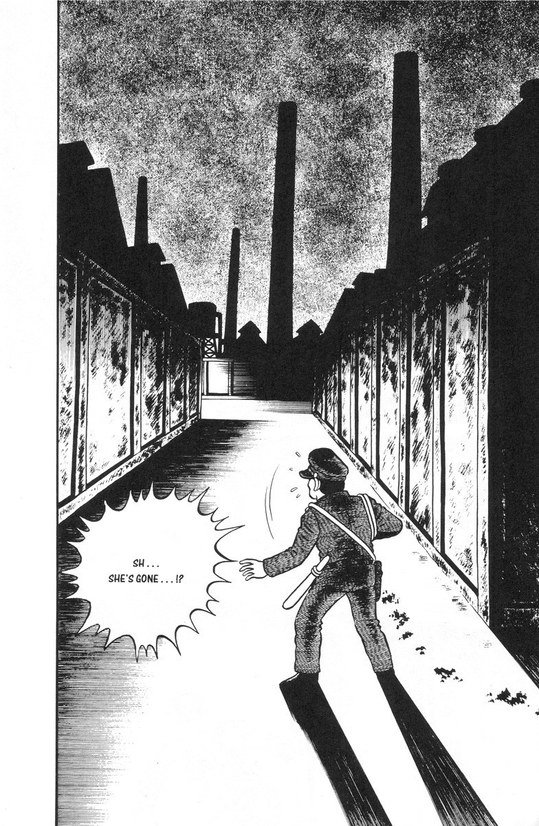 Gaki Jigoku Chapter 9 #15