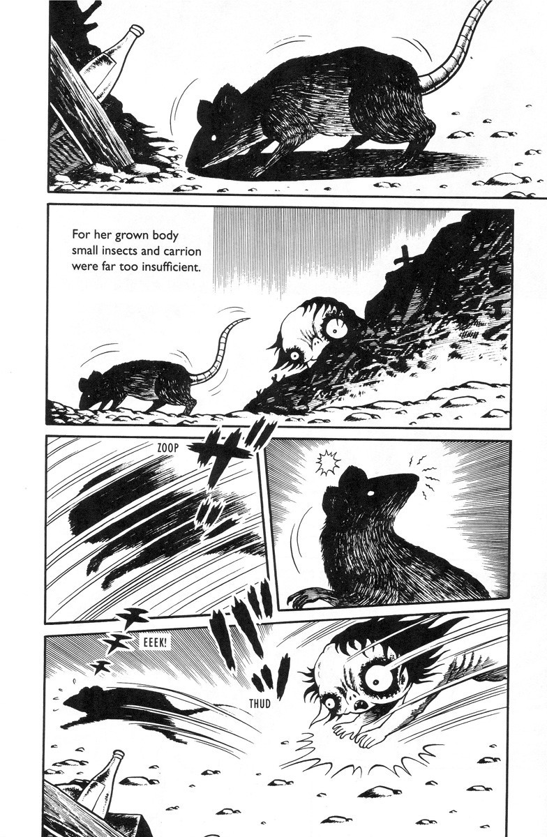 Gaki Jigoku Chapter 6 #3