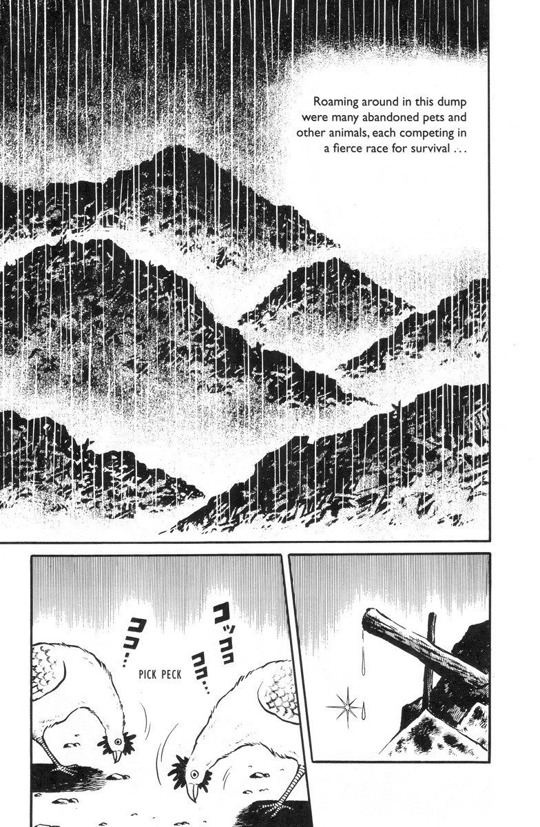 Gaki Jigoku Chapter 5 #2