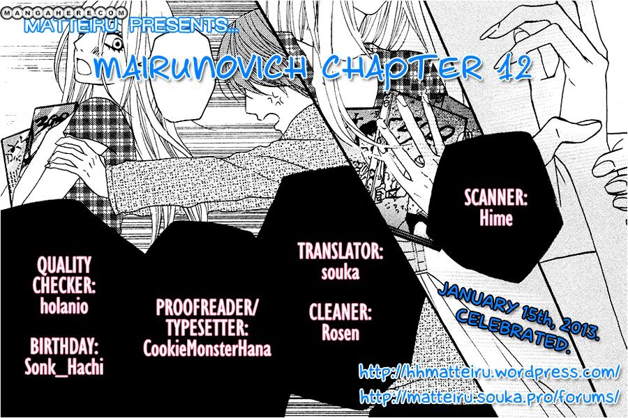 Mairunovich Chapter 12 #1