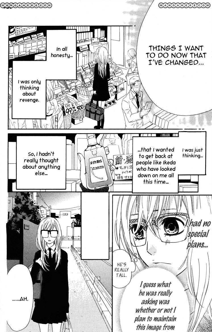 Mairunovich Chapter 2 #21